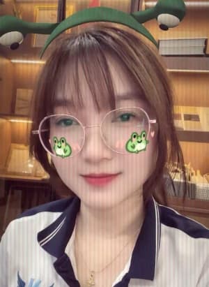 Thanh Thanh 